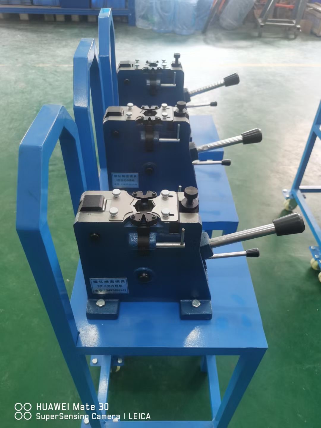 0.7mm copper welding machine
