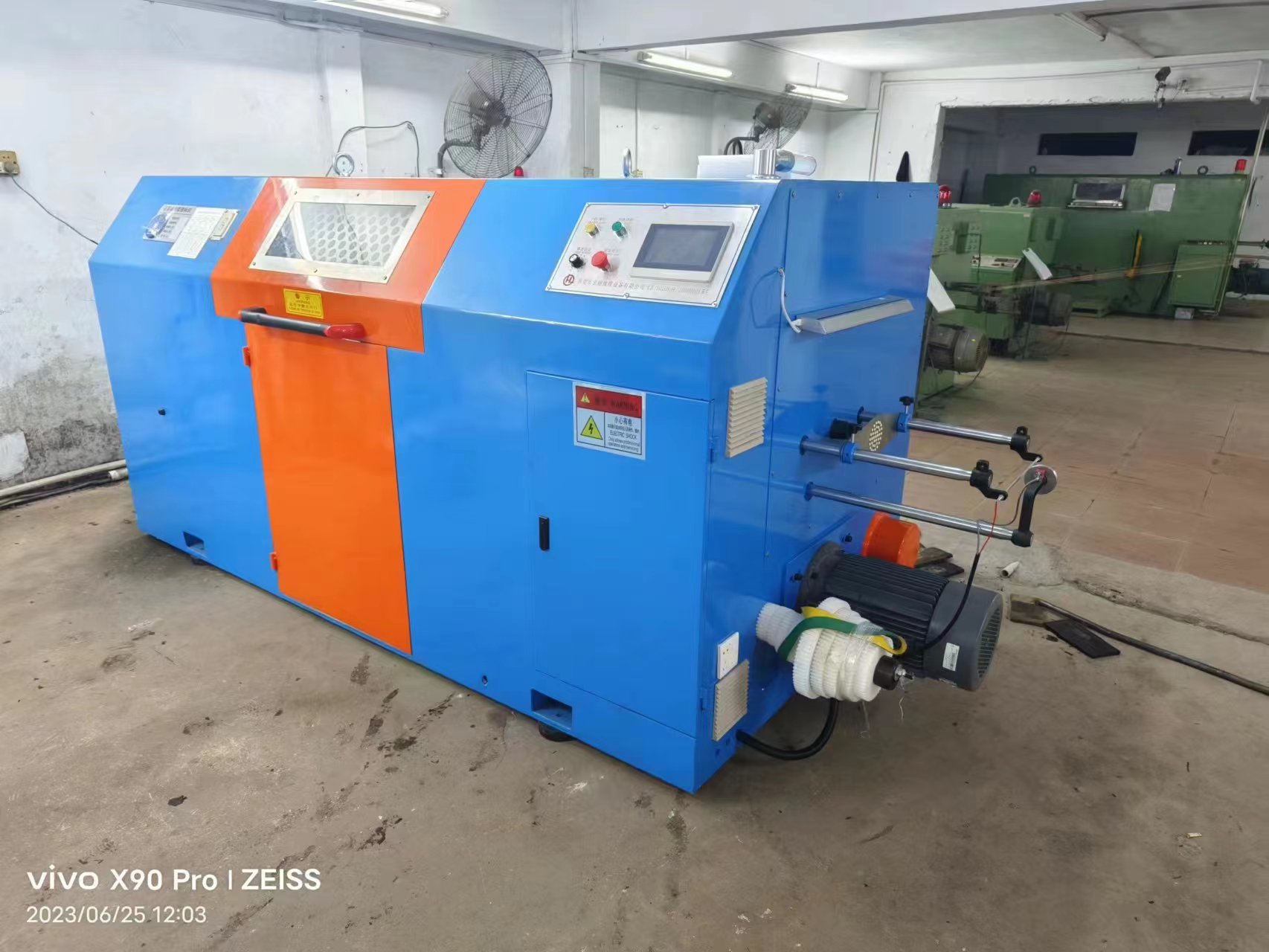 630 high speed bunching machine